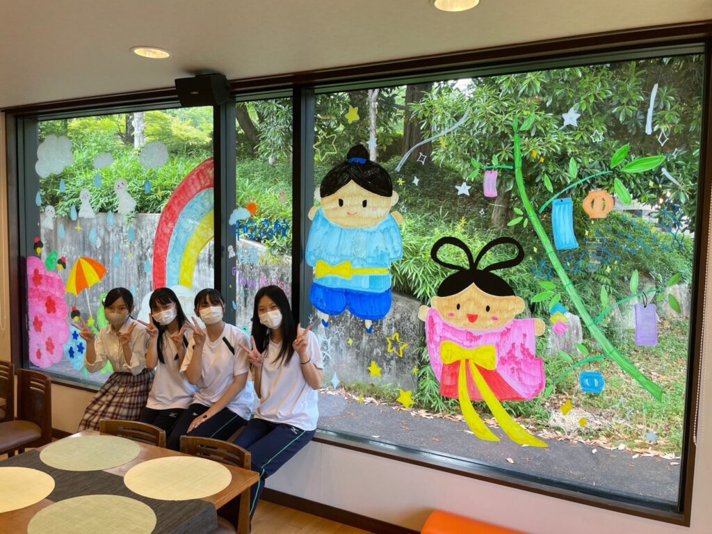 作業後の様子