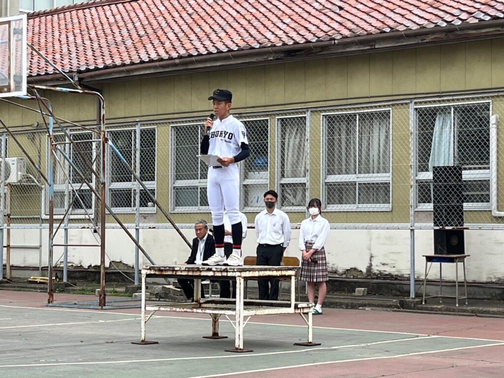 硬式野球部壮行会の様子1