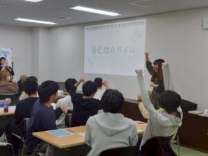 【イベント】在校生交流会が行われました🎉