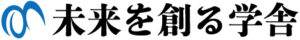 未来を創る学舎 沼津校