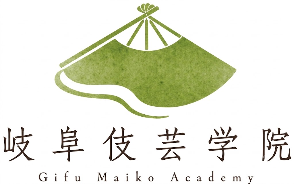 岐阜伎芸学院