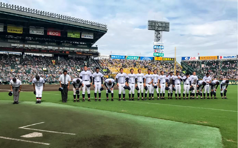 甲子園