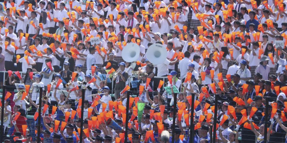全校野球応援