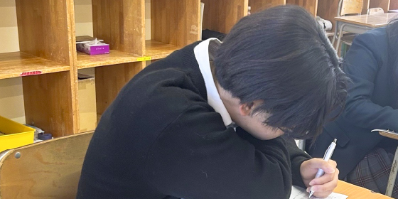 前期期末試験