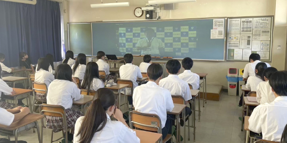 後期始業式