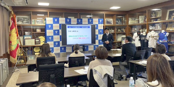 保護者対象進路講演会